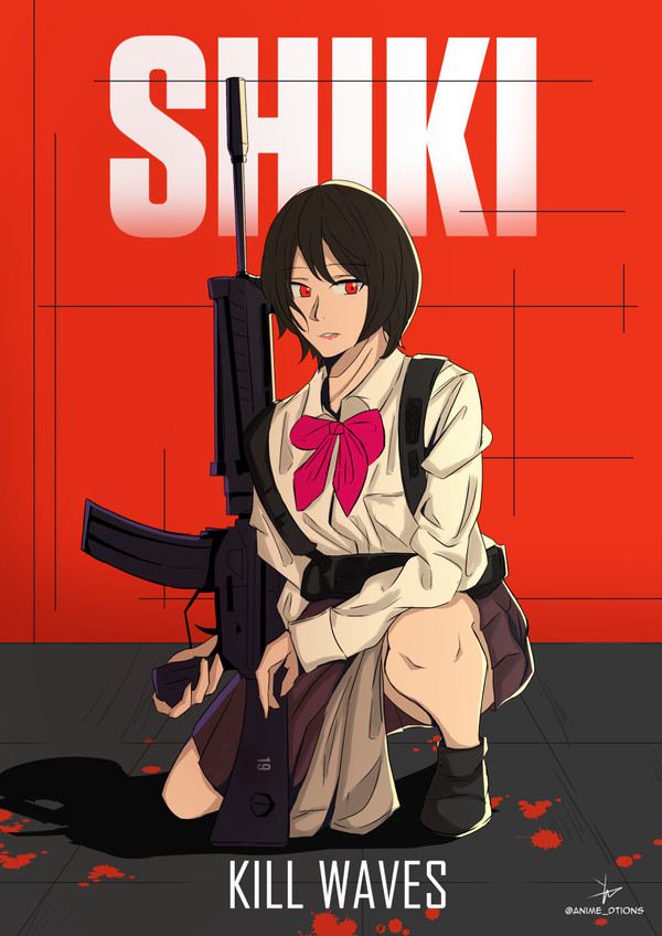SHIKI