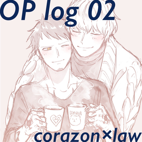 op log 02