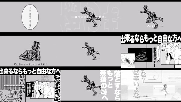 (MV制作)エレファント・インザ・ミュージアム。