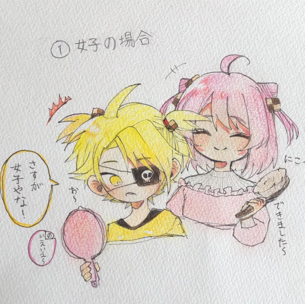 色んな人に髪の毛をやってもらった結果
