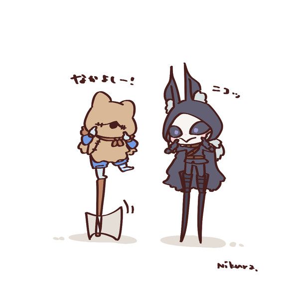 ててまとめ