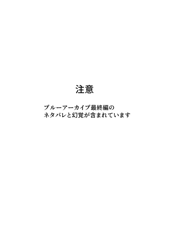 ⑥