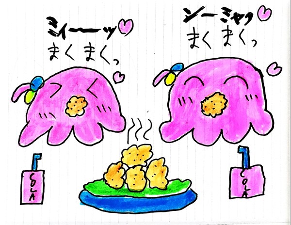 唐揚げぼっちちゃんカラーになりました。
