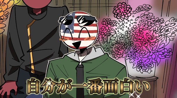【CH】まとめ22