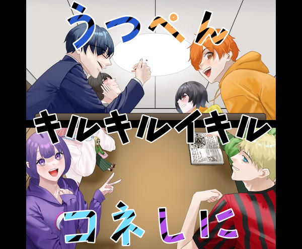 🚪🚪※ネタバレあり