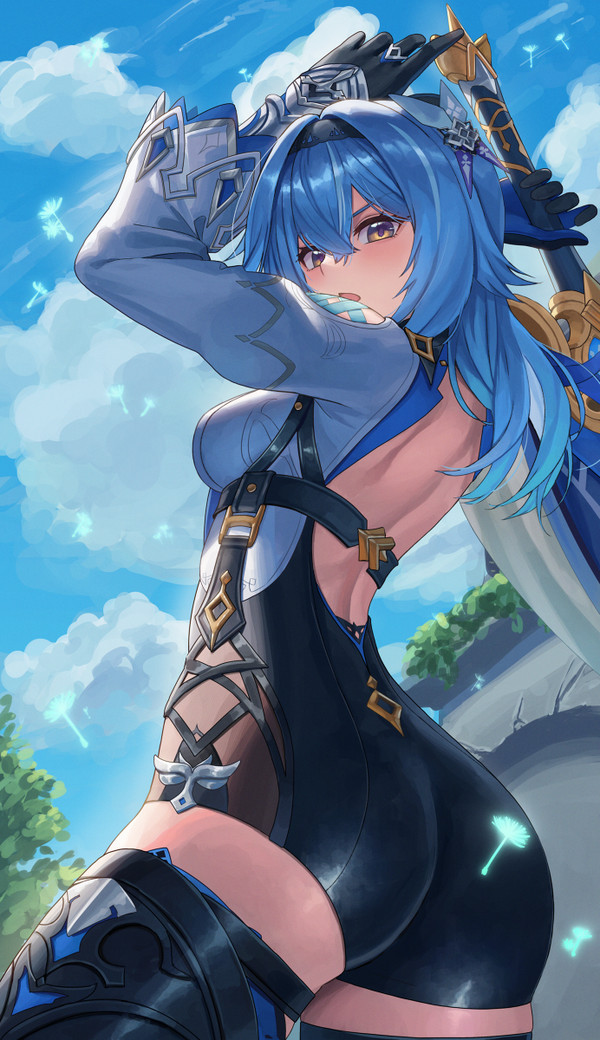 エウルア