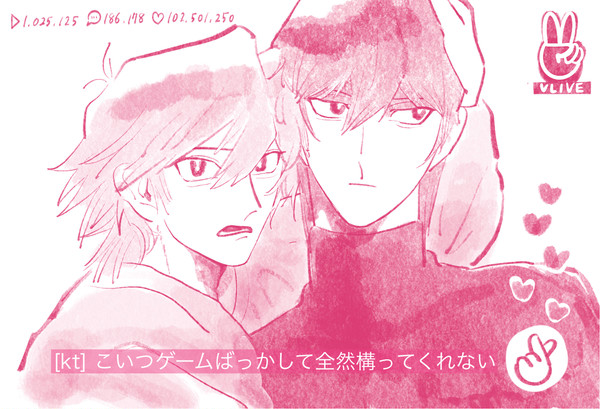 ドルパロまとめ