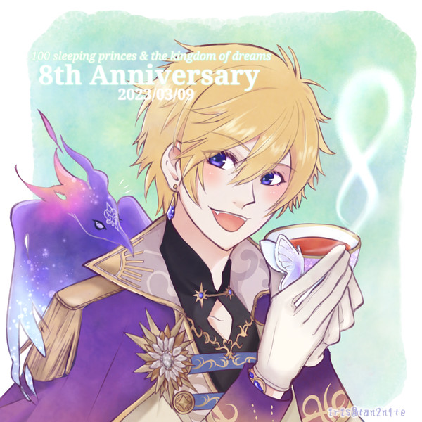 夢100八周年おめでとう！！