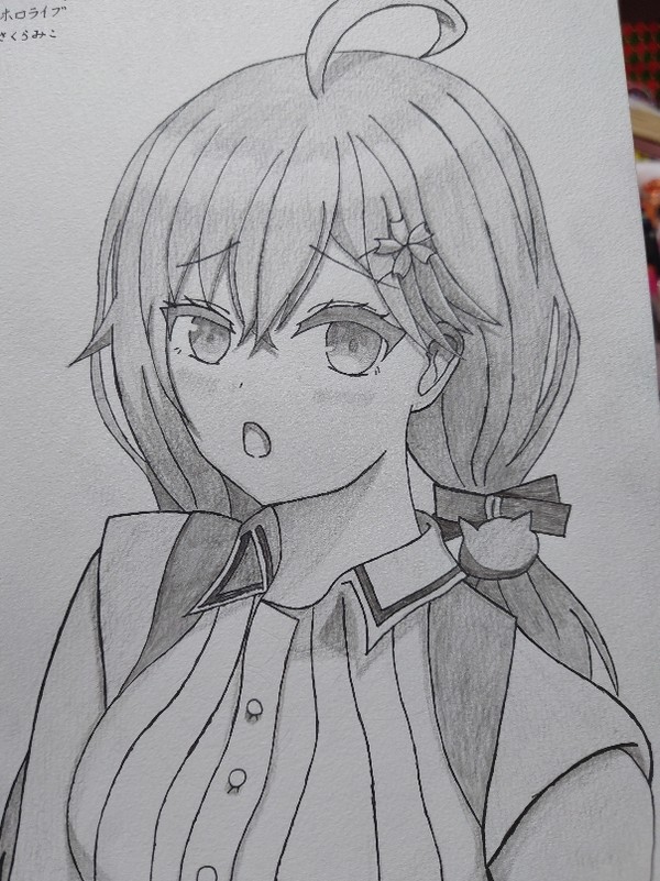 さくらみこさん(鉛筆ver)