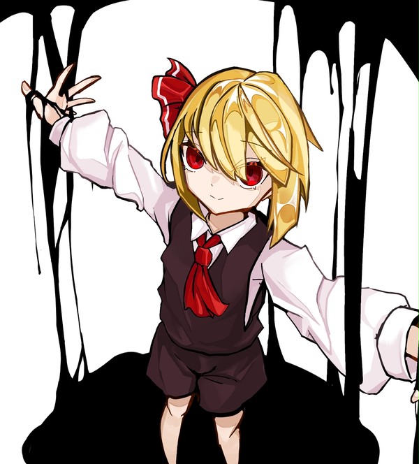 ルーミア