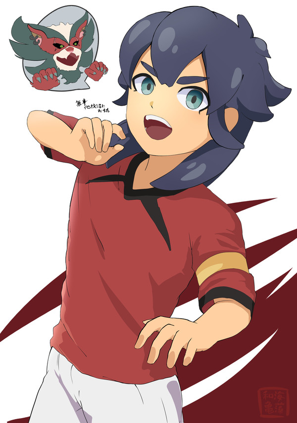 きしべたいがー