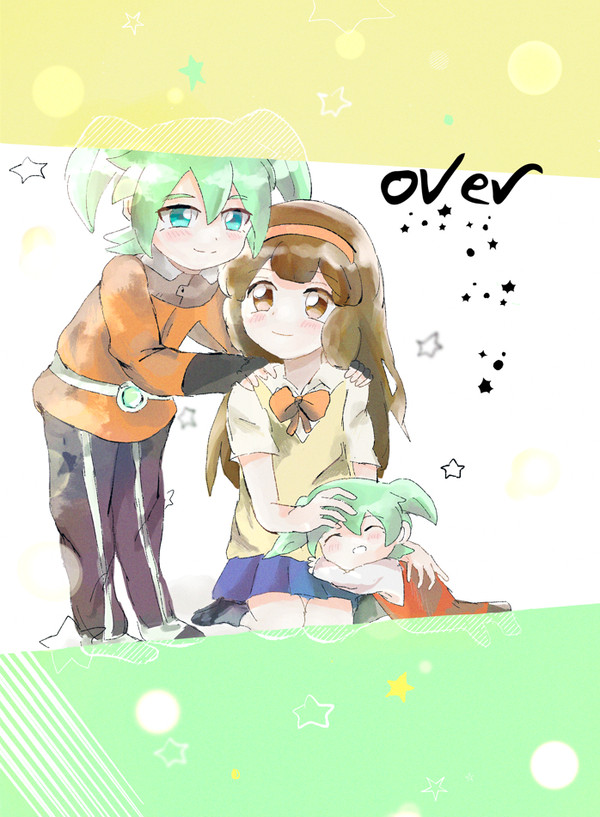 over[菜花親子本サンプル]