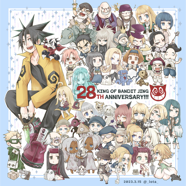 JING 28th anniversary!!!
