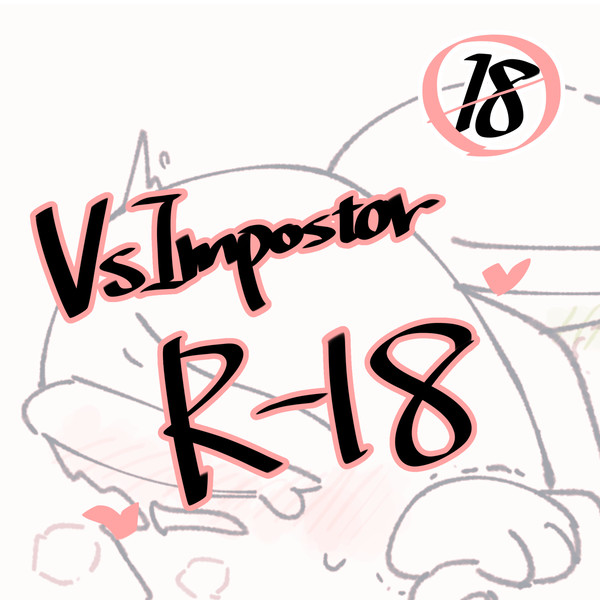 VSimpostor 🔞