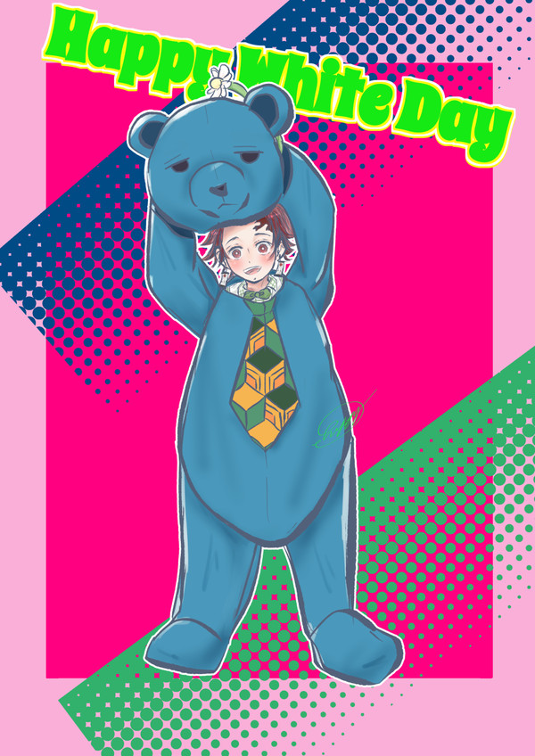 キグルミタイプ