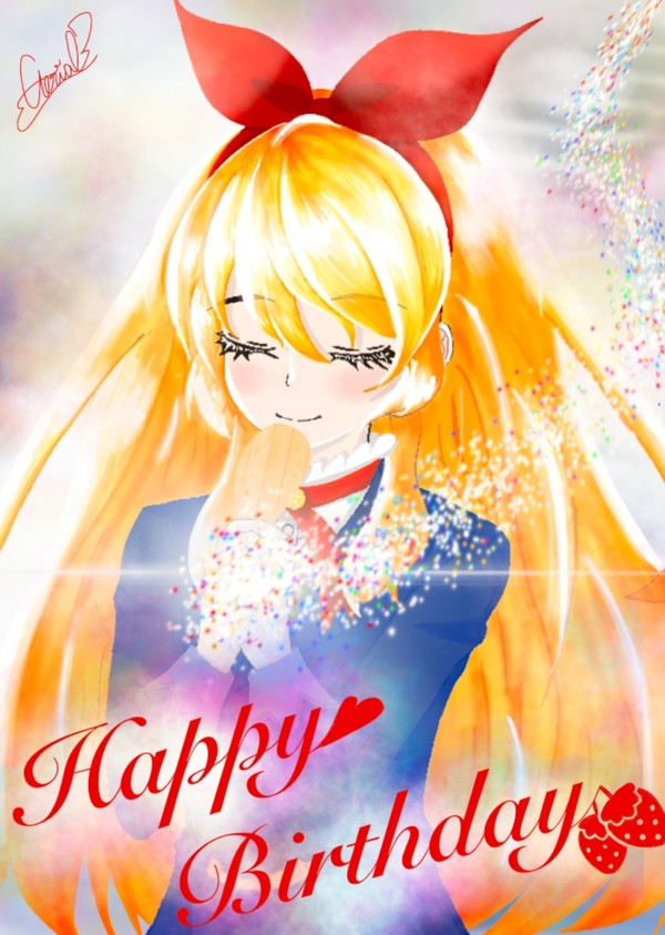 星宮いちご 𝐇𝐚𝐩𝐩𝐲𝐛𝐢𝐫𝐭𝐡𝐝𝐚𝐲
