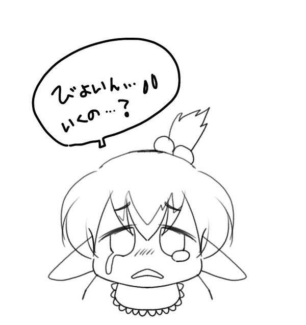 ちびほご絵　2022年