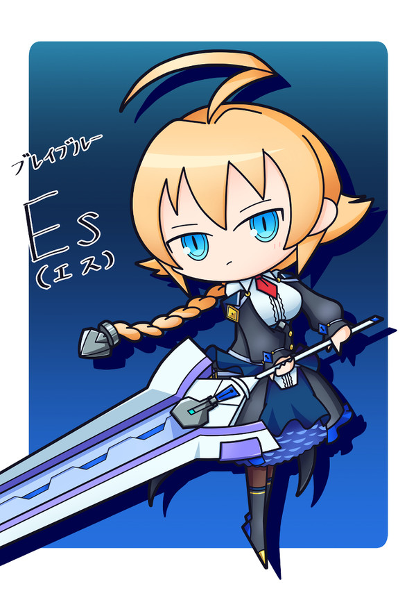 【友人リク】Es
