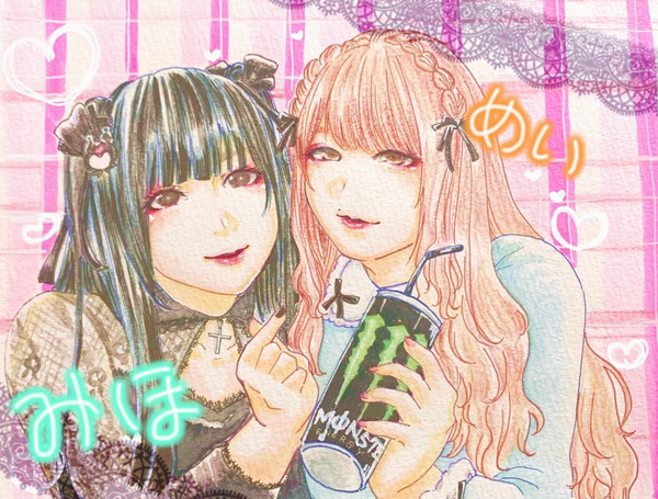 FA詰め#1