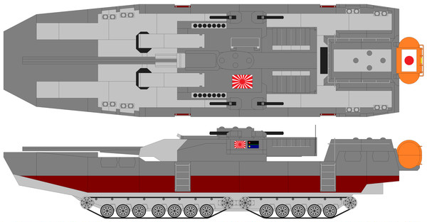 特内火艇　カノ改六