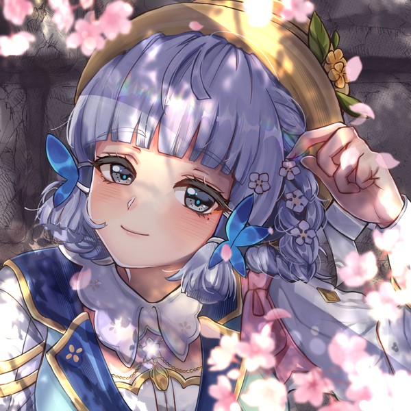 Ayaka