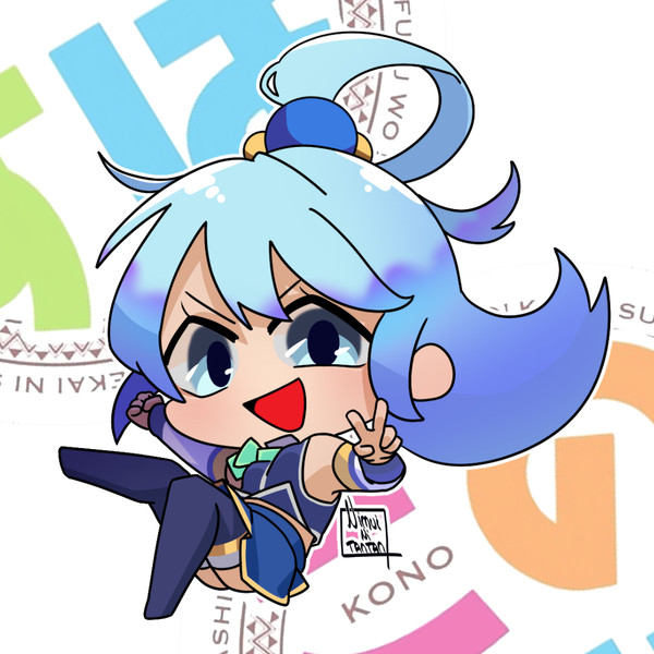この素晴らしい世界に祝福を!
