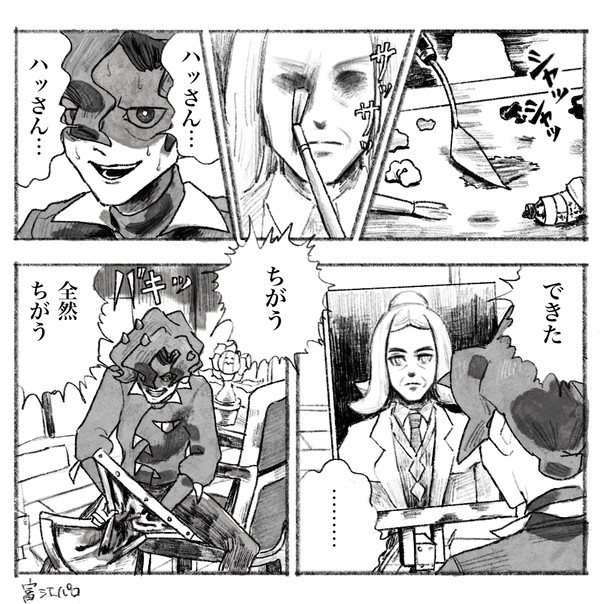 無題