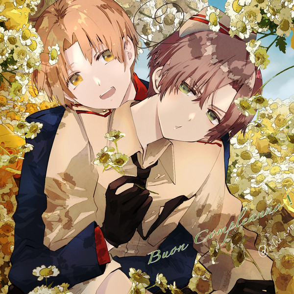 伊誕!
