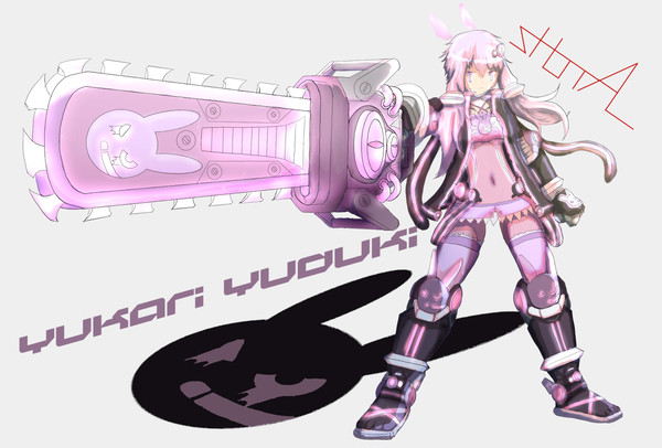 結月ゆかり　METALver.