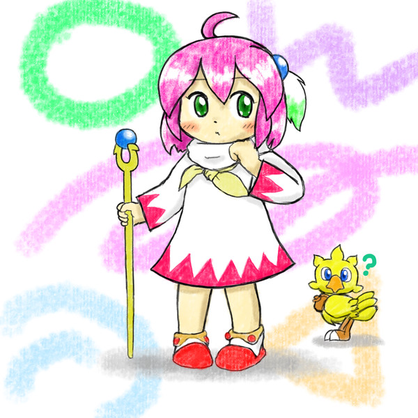 シロマさんとチョコボ
