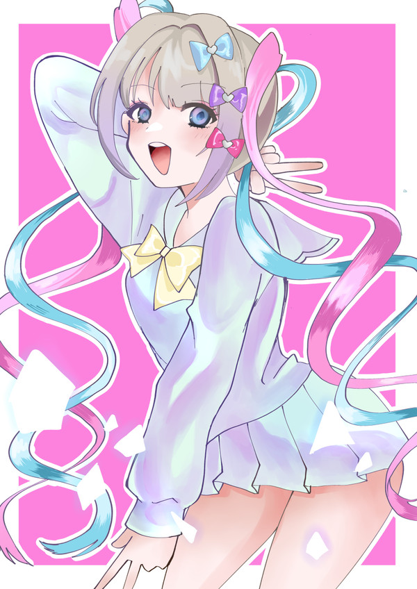 インターネットやめろ！