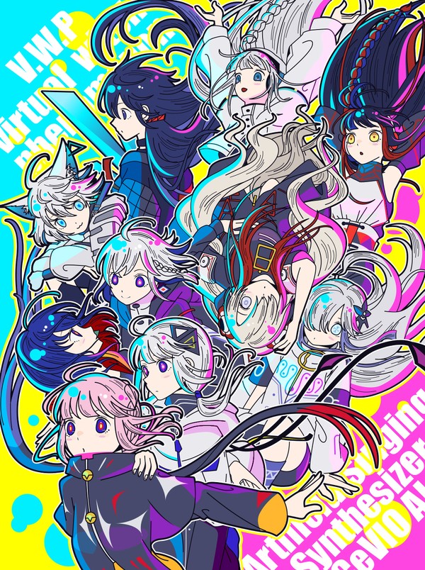 神椿ツイログ5