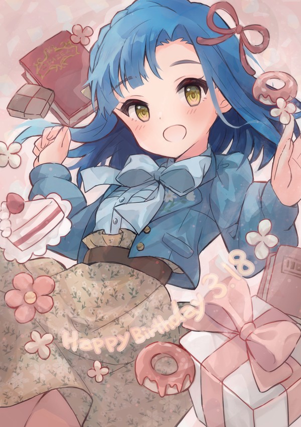 お誕生日おめでとう！
