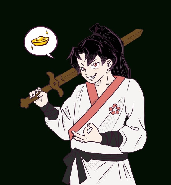 華山歸還_靑明