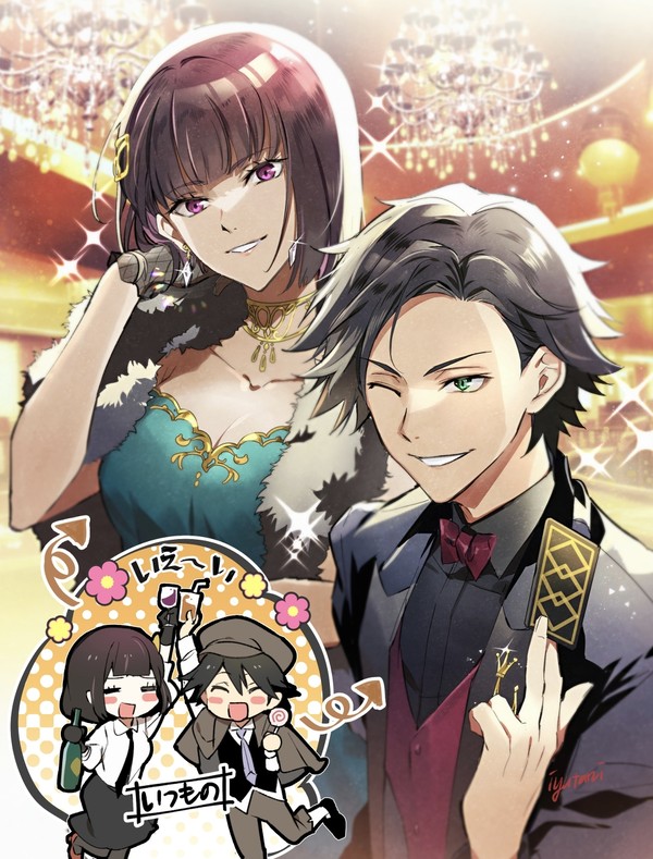 カジノ名探偵と女医