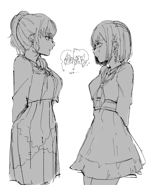 まふゆと絵名