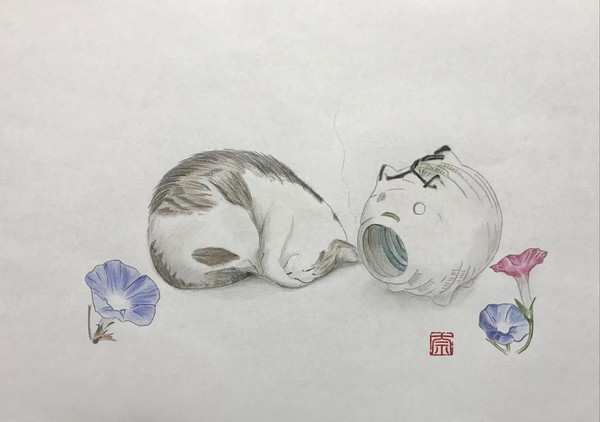 夏の思ひ出