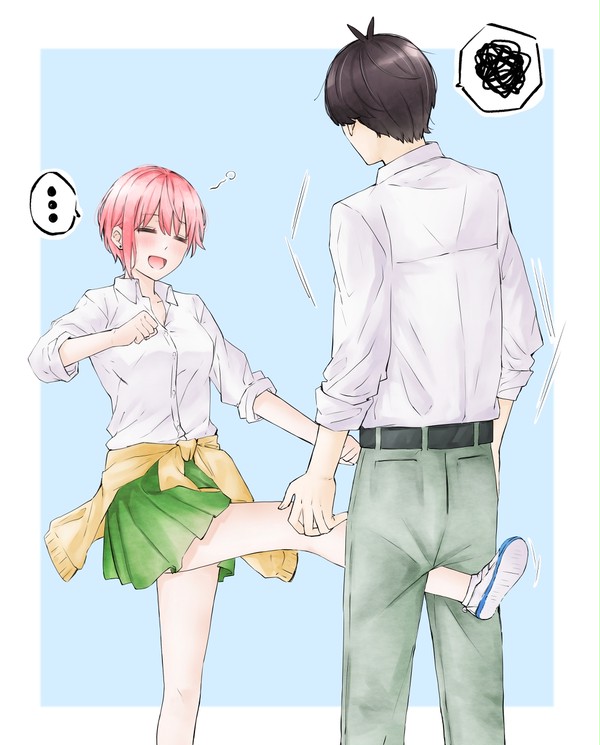 風 一