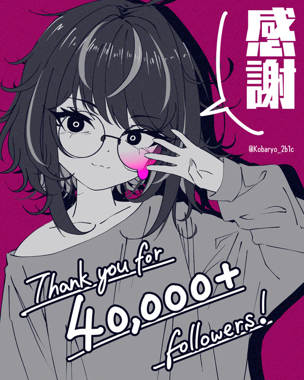 40k+ followers on Twitter