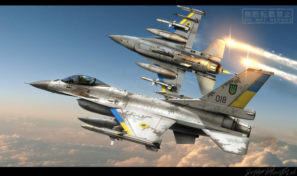 Give us Wings for Freedom