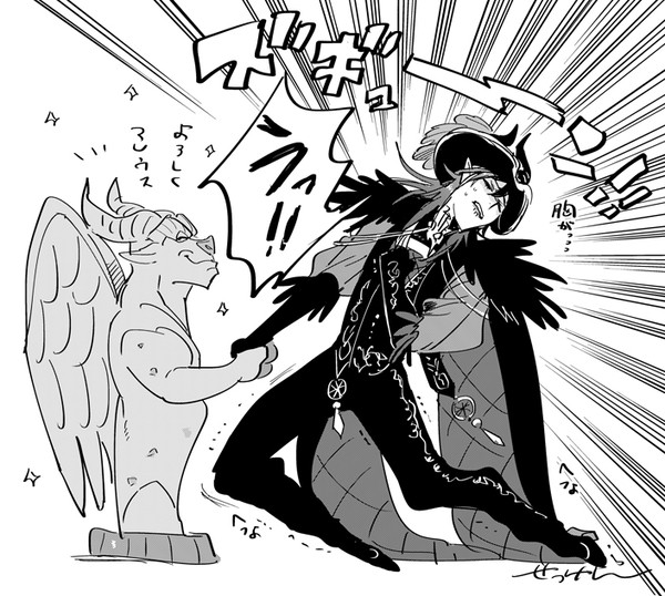 ツイッターまとめ12
