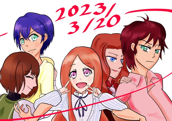運命の日2023