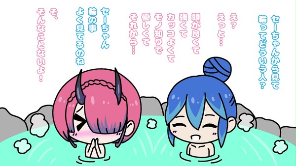 内緒話
