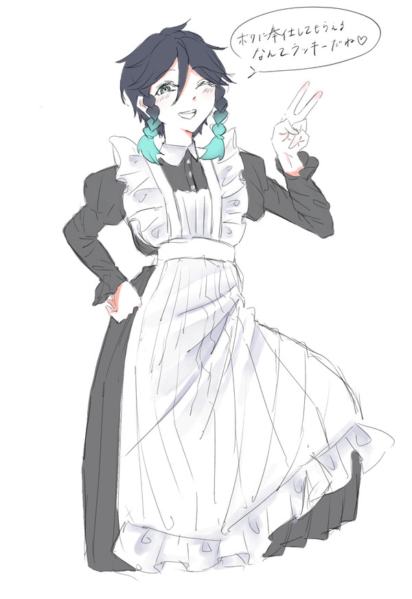 メイド神