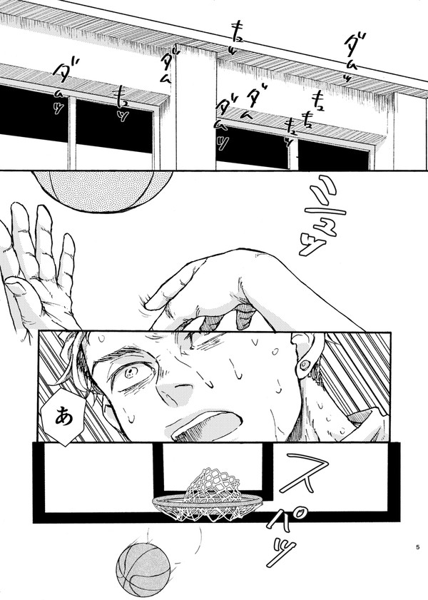 【5/4頒布予定】ばいばいじゃーね またあした