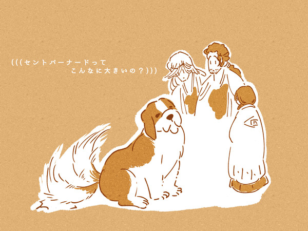 動物と卯ノ花さん詰め6＋α