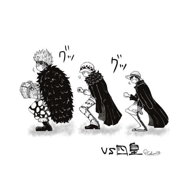 スラダンパロ