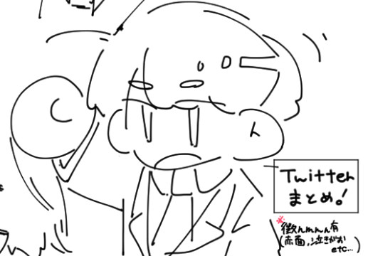 無形つめ1
