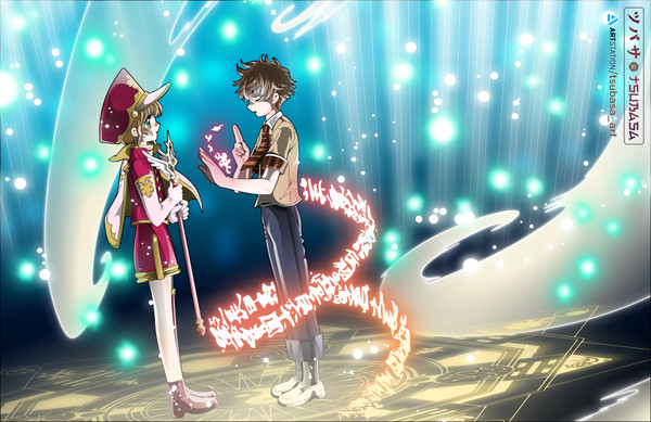 SyaoSaku Spell
