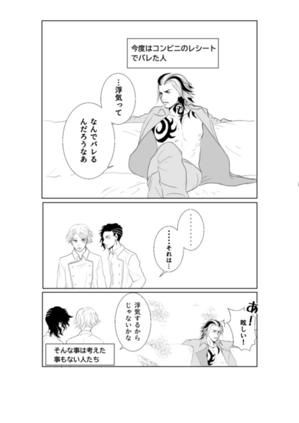 宣伝